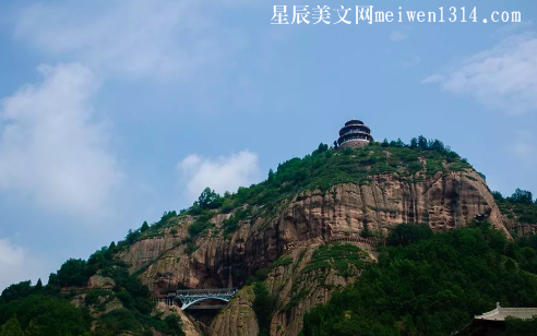 登九龍山隨想