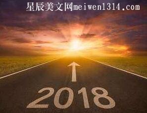 ټˣҵ2018