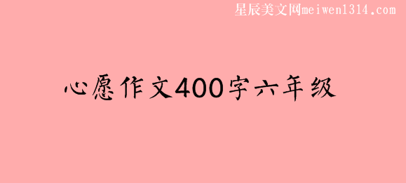 Ը400꼶