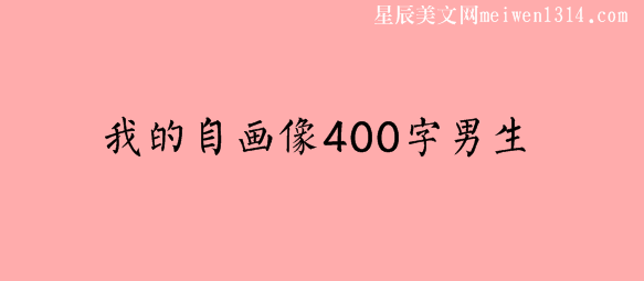 ҵԻ400