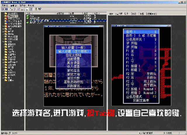 魂斗罗归来蓝色 B 级突击步枪升阶材料一览有哪些？